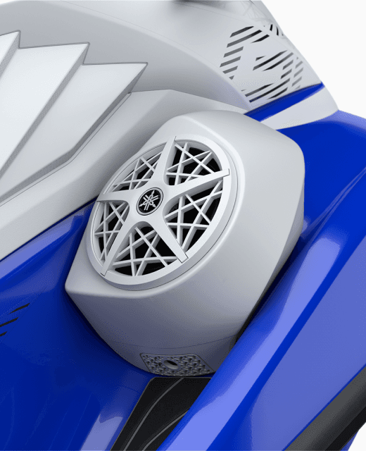 All-New Yamaha Audio Speakers